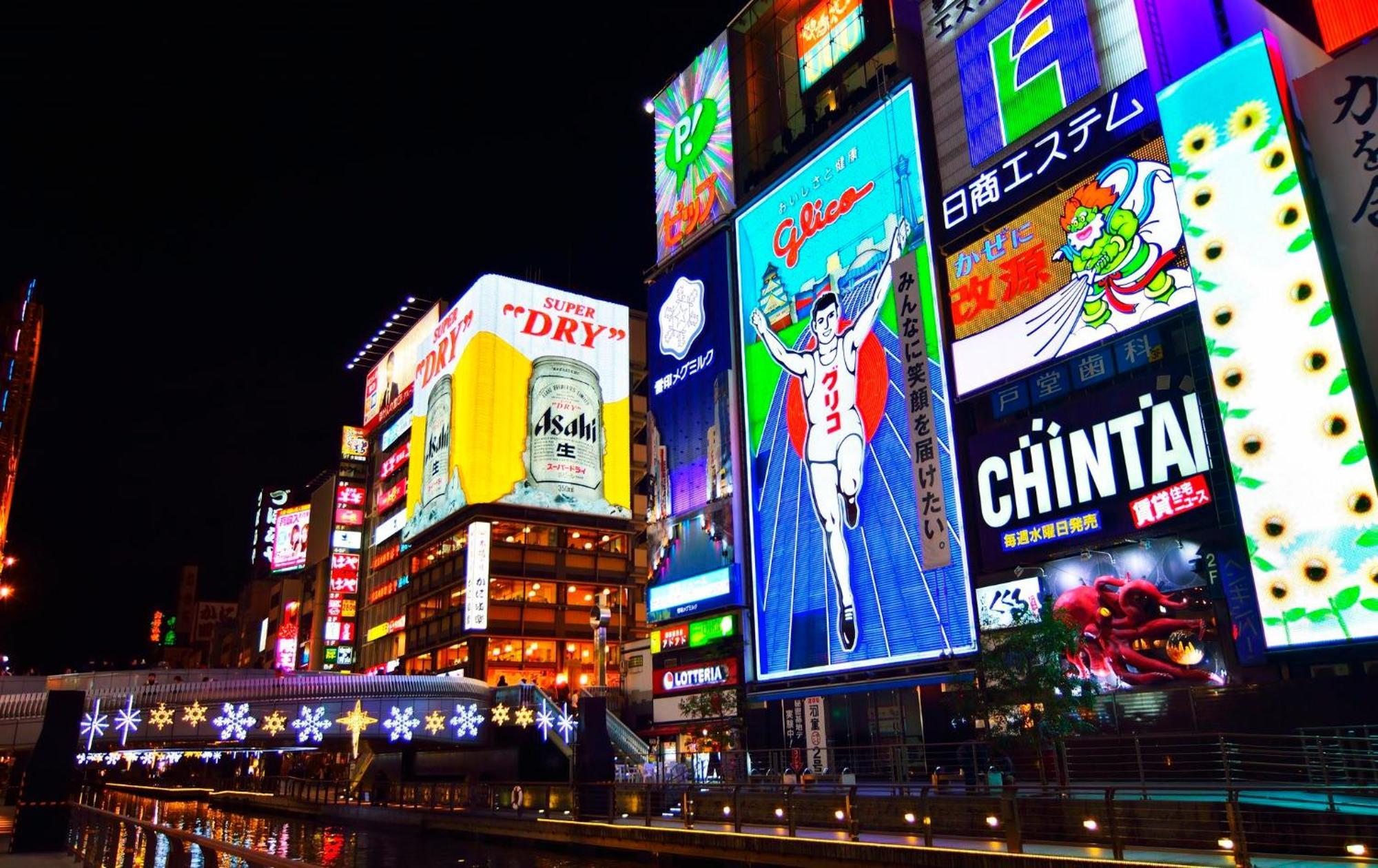 Apartment Hotel 11 Dotonbori 2 Ōsaka Eksteriør bilde
