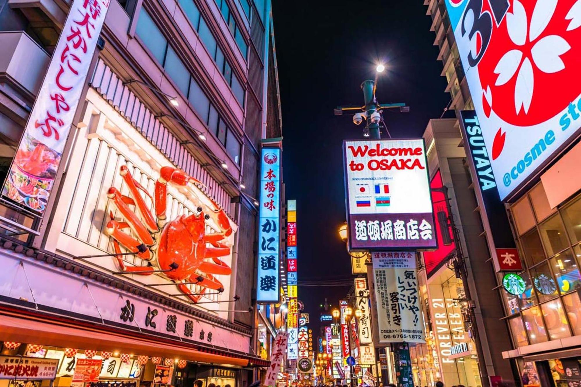 Apartment Hotel 11 Dotonbori 2 Ōsaka Eksteriør bilde